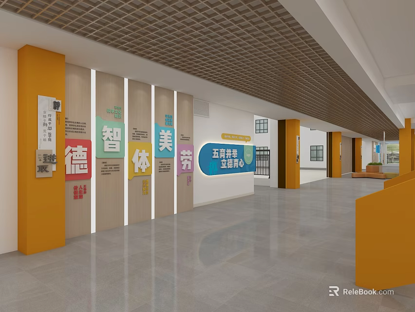 School Corridor With Moral Intellectual Physical Aesthetic Labor Education Posters And Fifth Grade Student Exhibition 3d model 