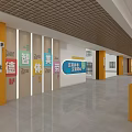 School Corridor With Moral Intellectual Physical Aesthetic Labor Education Posters And Fifth Grade Student Exhibition