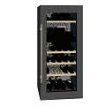 Modern Stylish Wine Cabinet With Glass Door And Shelves For Wine Bottles