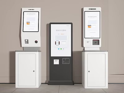 Modern self-service machine ordering machine cash register self-service cash register payment machine code scanning machine intelligent machine 3d model