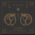 Intricate Carved Dragon Design with Lanterns for 2024 Chinese New Year Celebration