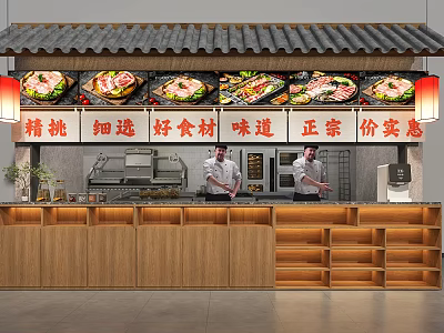 Chinese Style Food Stall With Wooden Counter Displayed Dishes Selected Ingredients Authentic Taste Affordable Portions 3d model