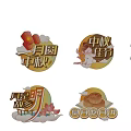 Colorful Traditional Mid-Autumn Festival Stickers with Mooncake Rabbit and Moon Elements