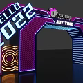 Colorful Neon Light Arch With HELLO 2022 Joy Time And Geometric Patterns 3d model