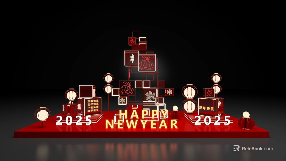 2025 New Year Red Decorative Photo Check In Spot With Lanterns And Happy Sign 3d model 
