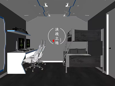 Hotel Guest Room With Bunk Beds Gaming Computers And Modern Esports Interior 3d model