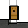 Modern Buddhist Shrine Cabinet With Golden Buddha Statue Yellow Circular Halo And Drawers