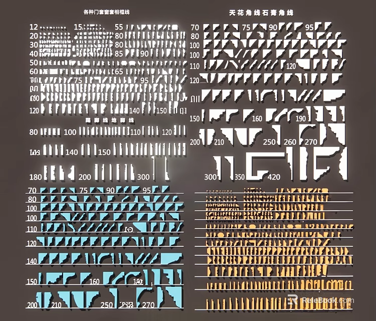 Various Plaster Molding Designs For Decoration 3d model