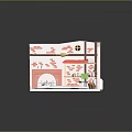 Cartoon Room Scene Featuring Red Brick Walls Fireplace Green Chair Pink Rug and Window Plants