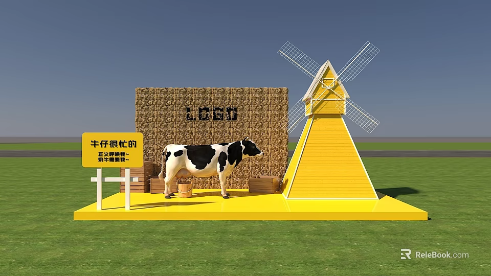 Shanghai Farm Scenic Photo Check-in Spot With Yellow Windmill Straw Bale And Cow Model 3d model 