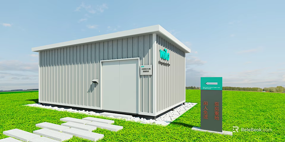 Gray Container Building Exterior With Directional Sign Green Lawn And White Gravel Path 3d model 