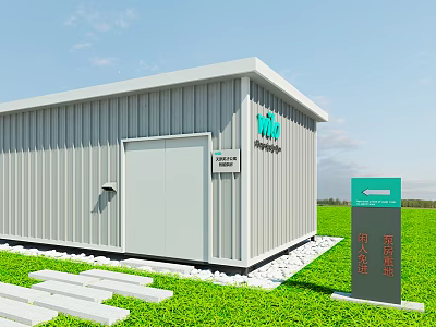 Gray Container Building Exterior With Directional Sign Green Lawn And White Gravel Path 3d model