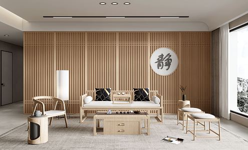 New Chinese Living Room 3d model