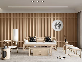 New Chinese Living Room 3d model