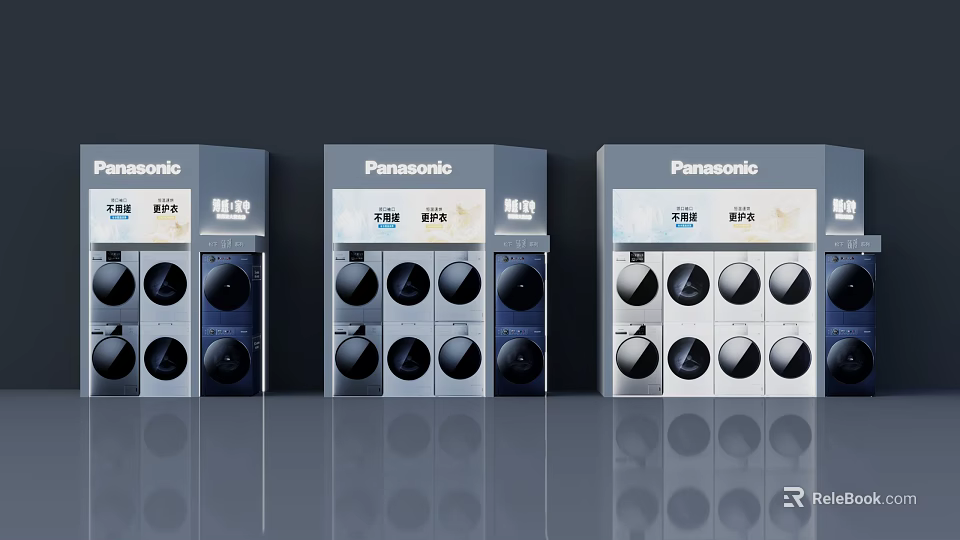 Panasonic Store Display Of ECO Washing Machines With Control Panels And Knobs 3d model