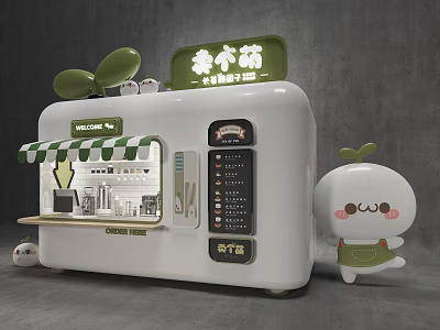 Liugehetao Vending Machine With Green Awning And Cartoon Character Figure 3d model