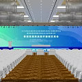 Conference Room With Large Screen Stage White Chairs For Medical Device Expo Academic Conference