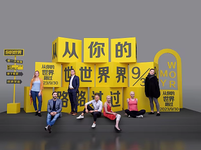 Modern Commercial Equipment Display Cubes In Yellow For Happy World Event With People 3d model