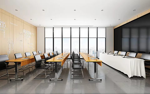 Modern Conference Room 3d model