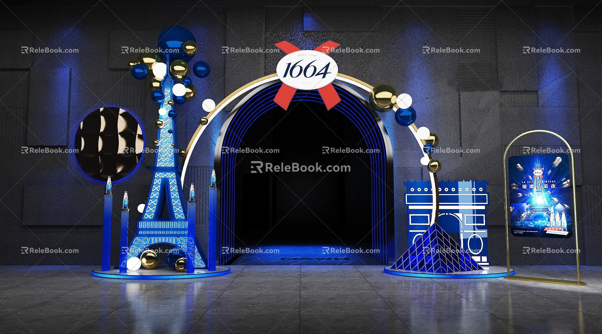 Bar Door Head Meichen Beer 1664 Blue Enchantress Eiffel Tower 3d model