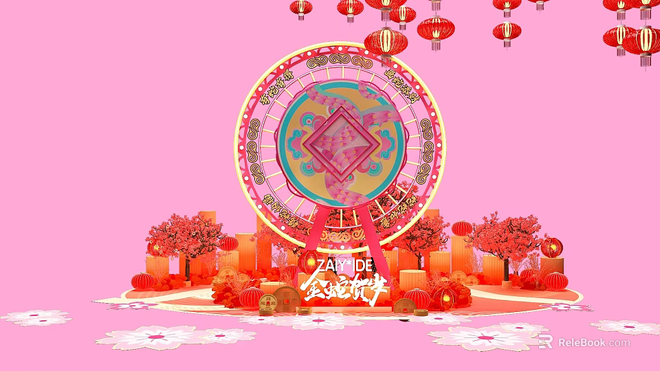 Floral Display Featuring Ferris Wheel Red Lanterns and Cherry Blossom Trees on Pink Background 3d model 