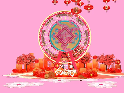 Floral Display Featuring Ferris Wheel Red Lanterns and Cherry Blossom Trees on Pink Background 3d model
