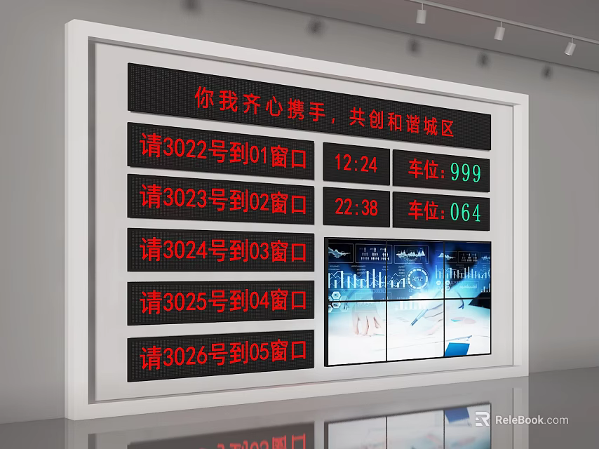 Electronic Information Display Screen Showing Queue Numbers And Parking Updates 3d model