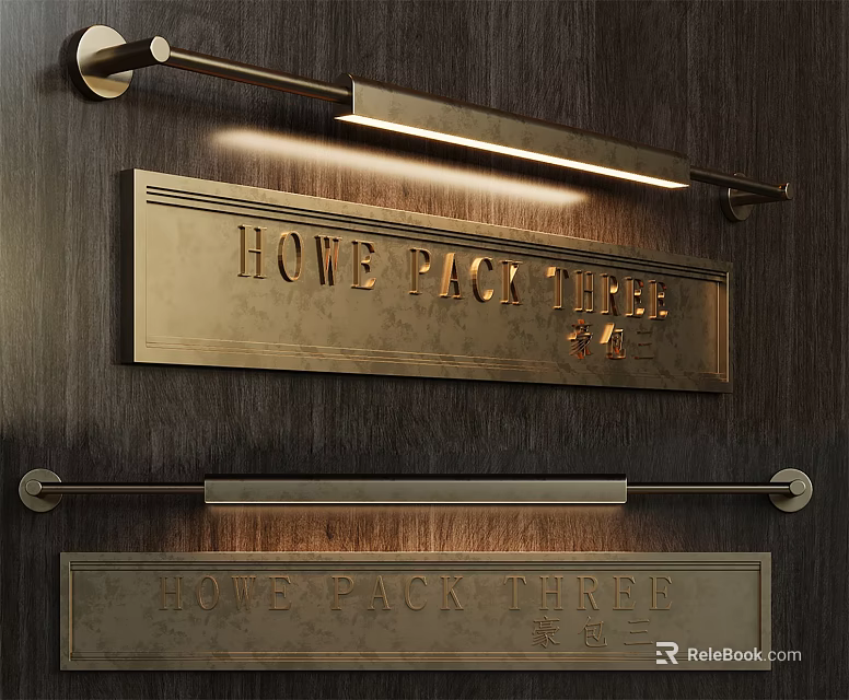 Elegant Brass Strip Wall Lamp Mounted On Wooden Wall With Warm Glow 3d model 