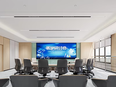 Modern Conference Room Interior With Medical Seminar Screen Round Table And Chairs 3d model