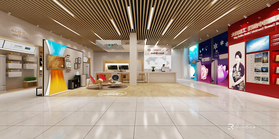 Modern Specialty Store Spacious Interior With Product Displays Lighting And Reception Area 3d model 