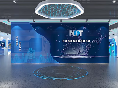 Modern Blue Exhibition Wall With NOT Logo And Tech Display Elements 3d model