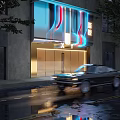 Modern Hotel Building Exterior Design With Stylish Neon Light Decor And Glass Entrance