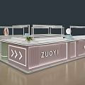 Elegant Cosmetics Store Interior With Display Counters And Perfume Collection