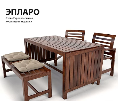 Wooden Garden Table And Chair Set With Cushioned Benches Outdoor Furniture 3d model