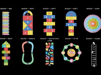 Colorful Kindergarten Play Equipment With Number Blocks And Climbing Structures For Kids 3d model