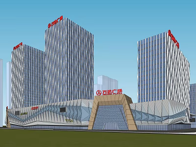 Modern Commercial Complex With High Rise Buildings Glass Curtain Walls And Red Logos 3d model