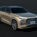 Golden Audi SUV Modern Exterior Design With Front Grille And Headlights