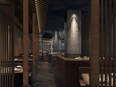 MO Restaurant Interior Featuring Wooden Partitions Stone Pillar Ceiling Lights And Dining Tables 3d model