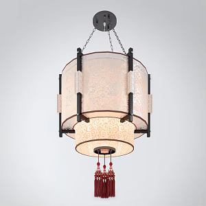 Pendant lamp 3d model