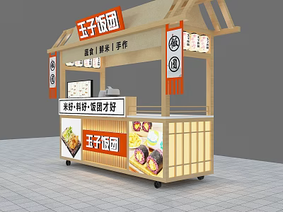 Mobile Functional Wooden Cart For Handmade Rice Ball Selling With Menu And Poster 3d model