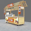 Mobile Functional Wooden Cart For Handmade Rice Ball Selling With Menu And Poster