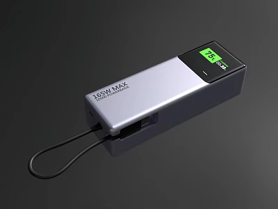Portable Silver Power Bank With Digital Display Showing Battery Level And Lanyard For Easy Carrying 3d model
