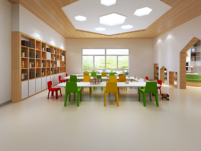 Modern Kindergarten Activity Room Kindergarten Reading Room 3d model