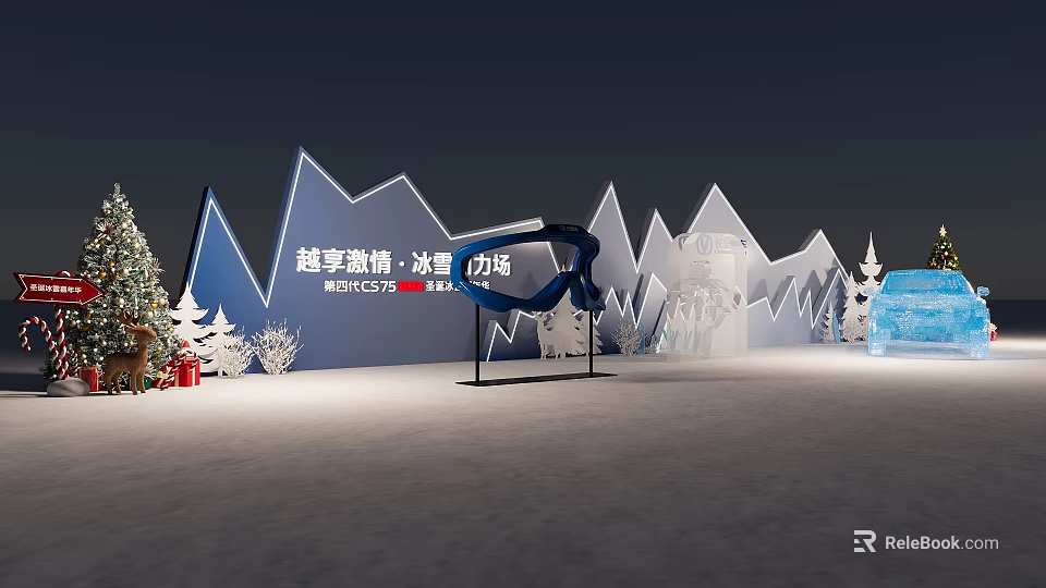 Yuexiu Ice Sculpture Interactive Zone With Snowy Wonderland Landscape And Decorations 3d model 