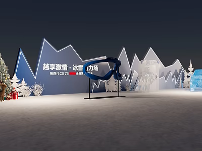 Yuexiu Ice Sculpture Interactive Zone With Snowy Wonderland Landscape And Decorations 3d model