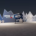 Yuexiu Ice Sculpture Interactive Zone With Snowy Wonderland Landscape And Decorations
