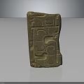 Ancient Jade Carving Featuring Intricate Patterns And Traditional Design With Antique Texture 3d model