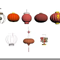 Traditional Chinese Decorative Lanterns With Red Orange Pink Colors And Fu Xi Characters