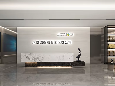 Modern Office Reception Desk In Southwest Region With Marble Countertop And Company Logo 3d model