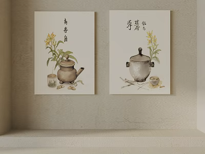Traditional Chinese Decorative Paintings With Tea Pot And Cooking Pot Floral Elements 3d model